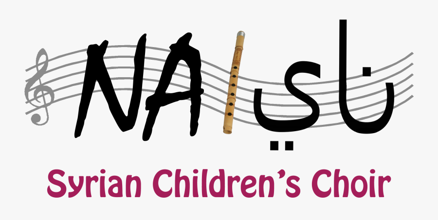 Design Solutions For Any Media - Calligraphy, Transparent Clipart