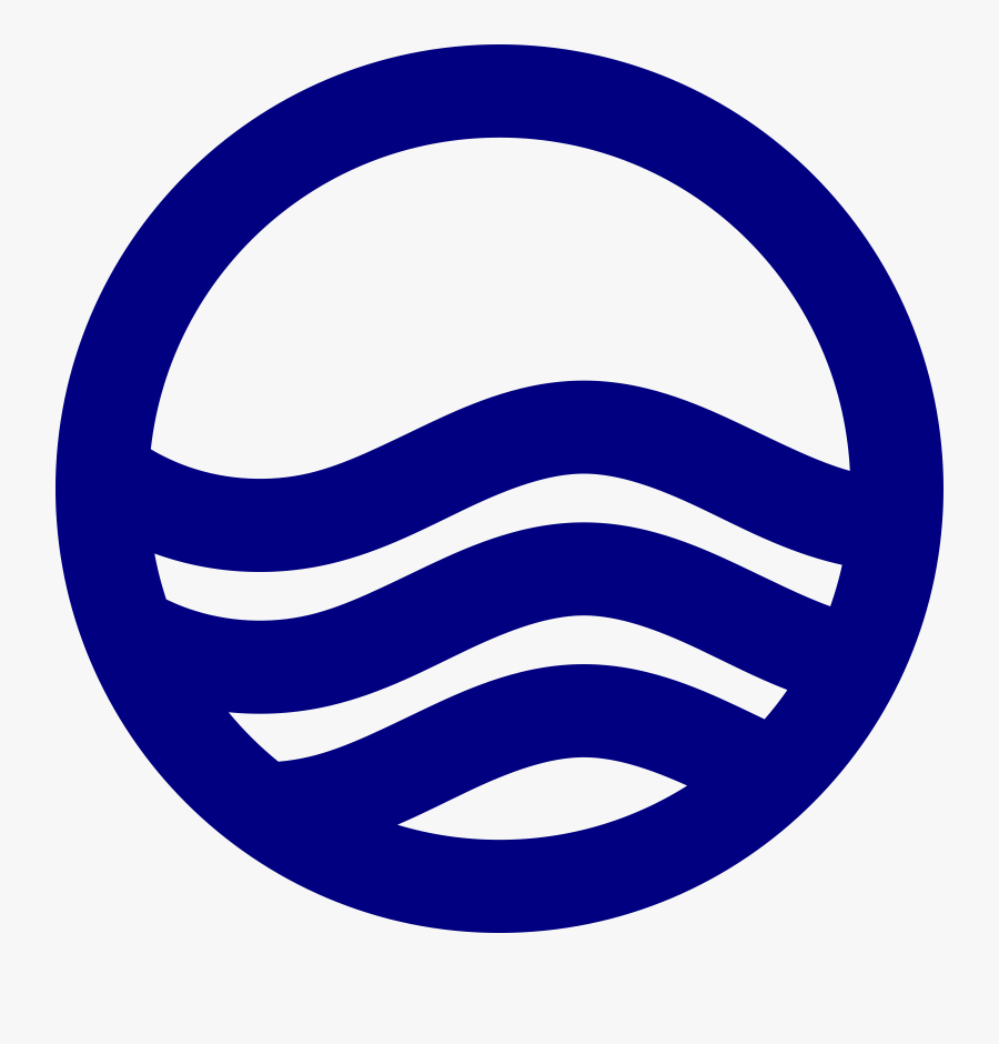 Waves Clipart Symbol - Wave Icon, Transparent Clipart