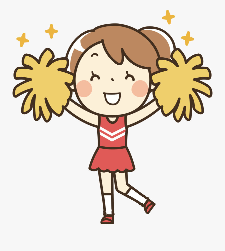 Clipart - Clip Art Cheerleader, Transparent Clipart