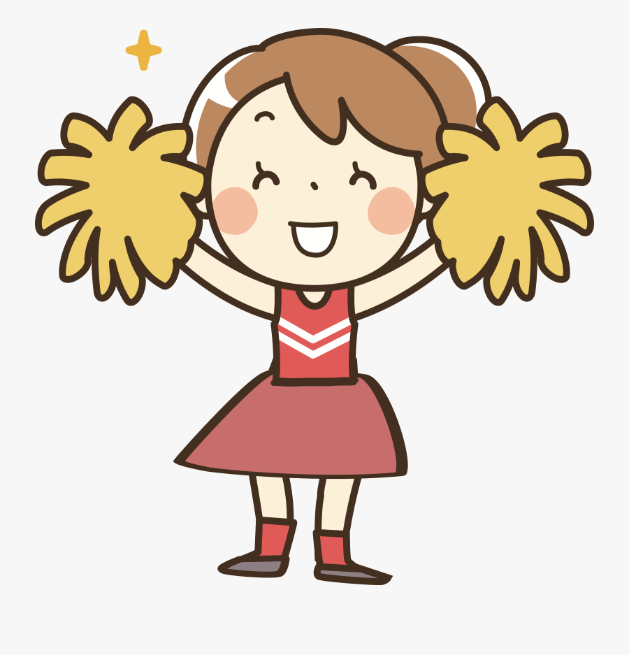 Clipart - Clipart Cheerleader, Transparent Clipart