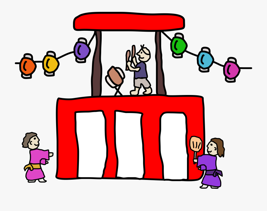 Bon Dance Clipart - Bon Odori Png, Transparent Clipart