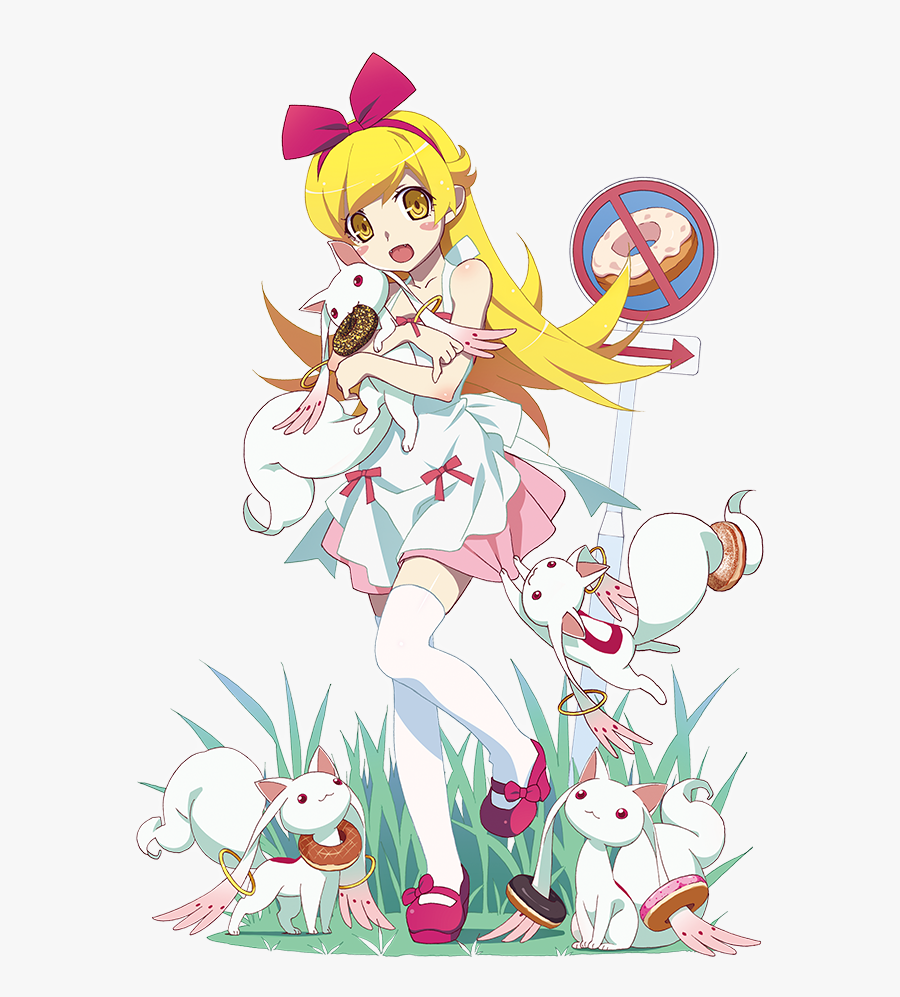 If You Give A Dog A Donut Clipart - Shinobu Fanart Transparent, Transparent Clipart