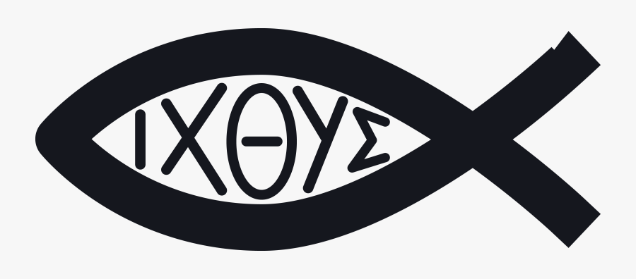 Free Clipart Of A Christian Fish Ichthys - Christian Fish Symbol, Transparent Clipart