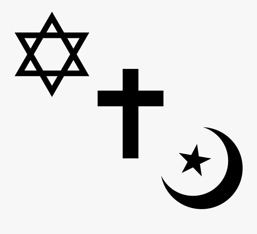 Hindu Muslim Christian Logo Png - Symbol For The First Amendment, Transparent Clipart