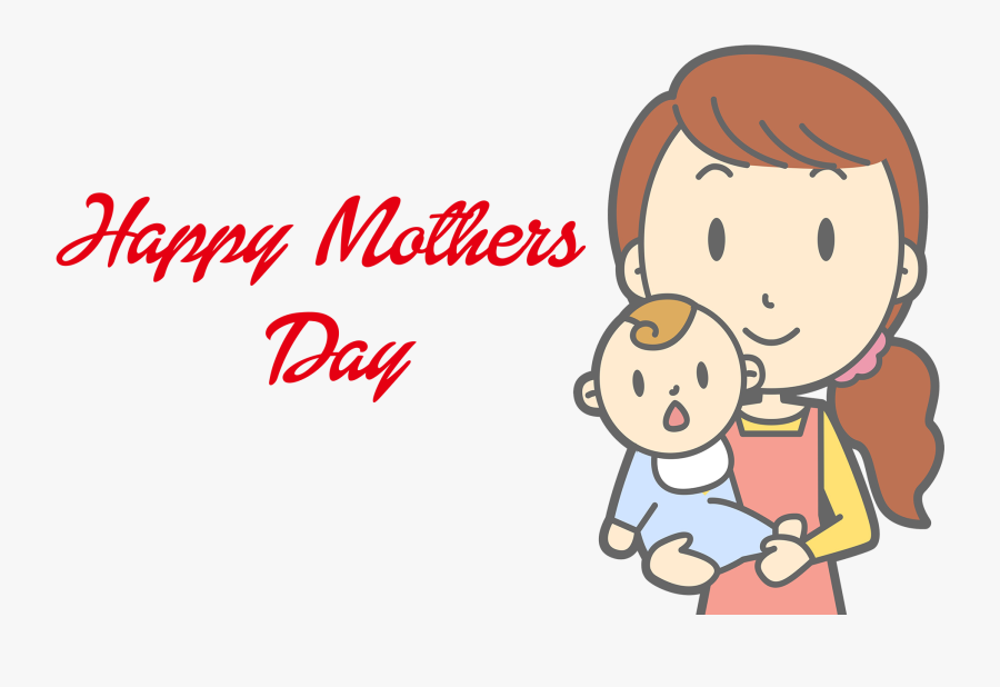 Happy Mothers Day Png Clipart - Mom And Baby Vector, Transparent Clipart