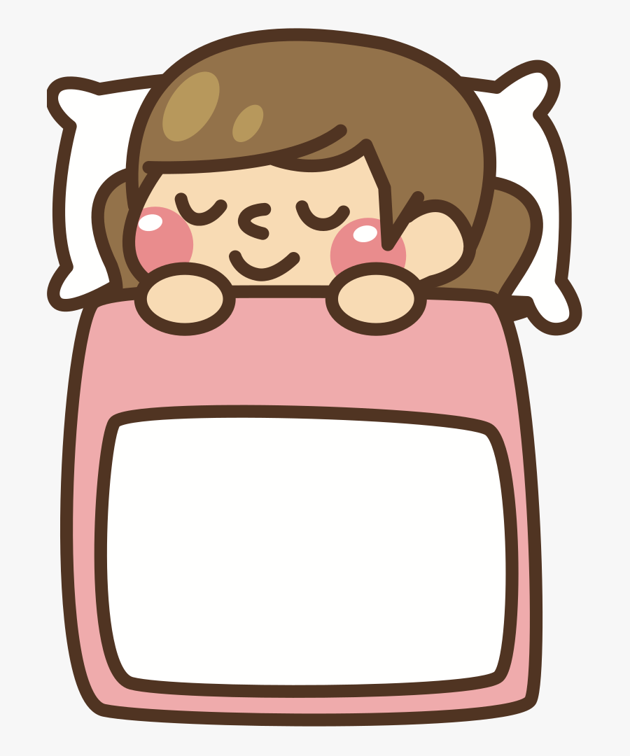 Clip Art Bed Time Clip Art - Clip Art Bed Time, Transparent Clipart