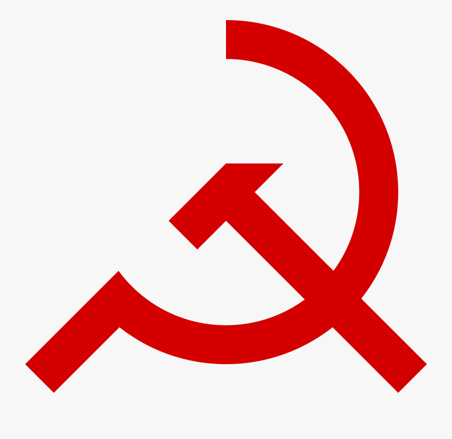 Clipart - Hammer And Sickle Design, Transparent Clipart