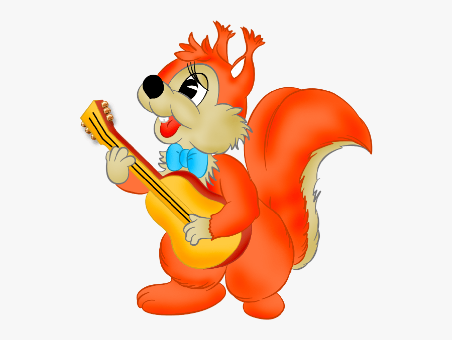 Transparent Squirrel Clipart Png - Mensaje Para El Martes, Transparent Clipart