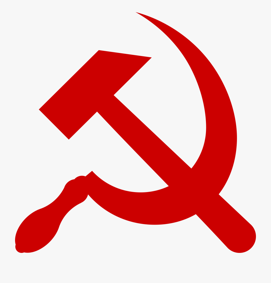 Hammer And Sickle Transparent Clipart , Png Download - Hammer And Sickle Discord Emoji, Transparent Clipart