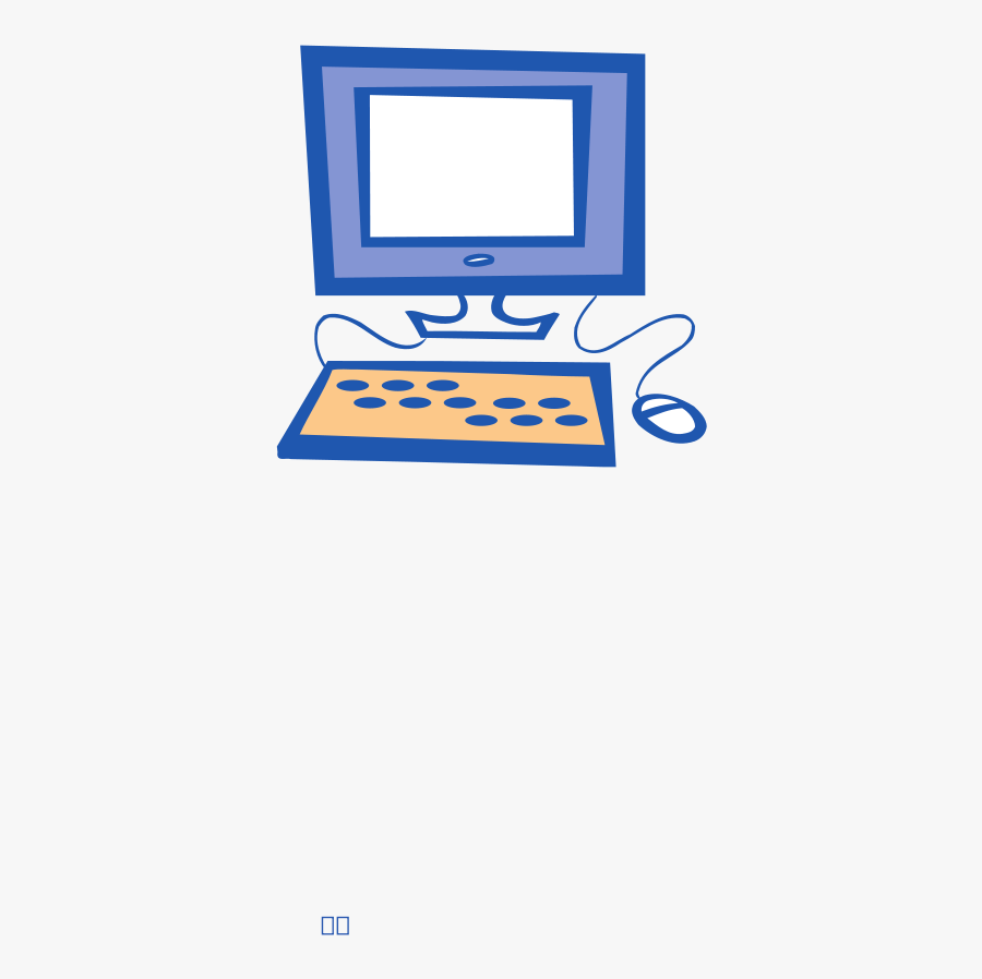 Ryanlerch Simple Computer Scalable Vector Graphics - Computer Clipart Blue, Transparent Clipart