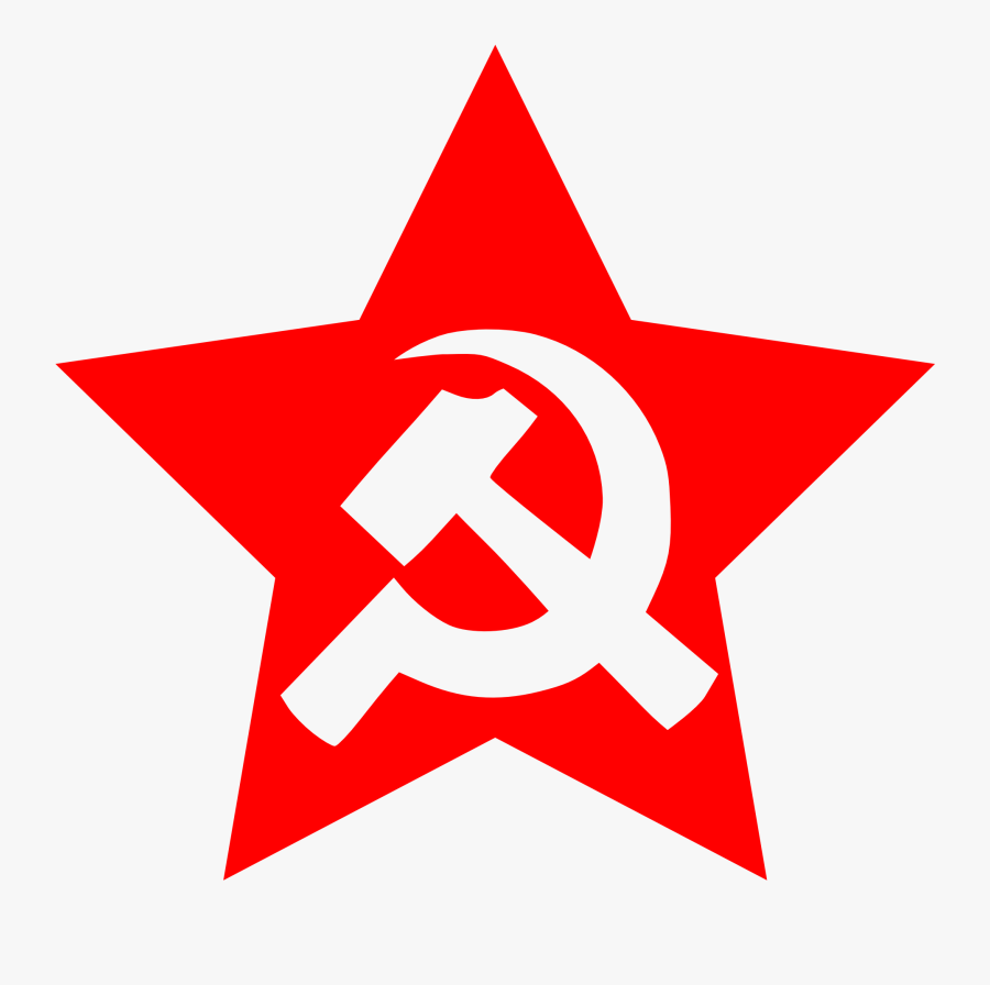 Soviet - Clipart - Hammer And Sickle In Star, Transparent Clipart
