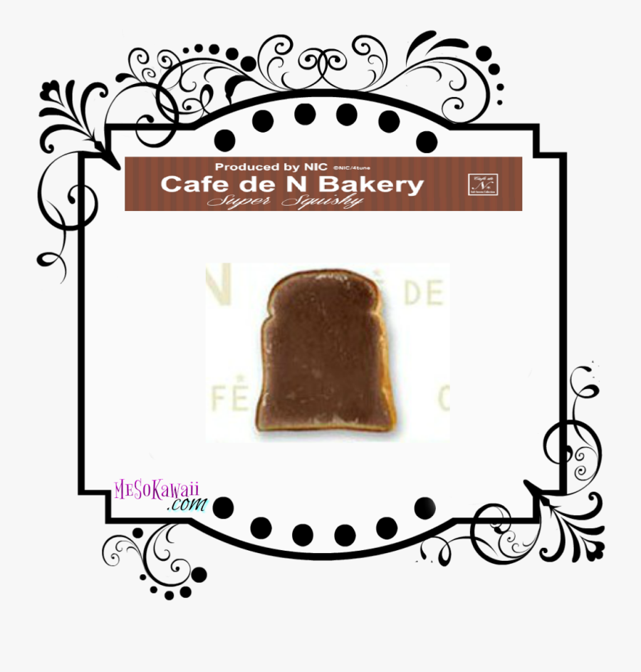 Cafe De N Bakery Sliced Bread Squishy - Puni Maru Melon Bun Squishy, Transparent Clipart