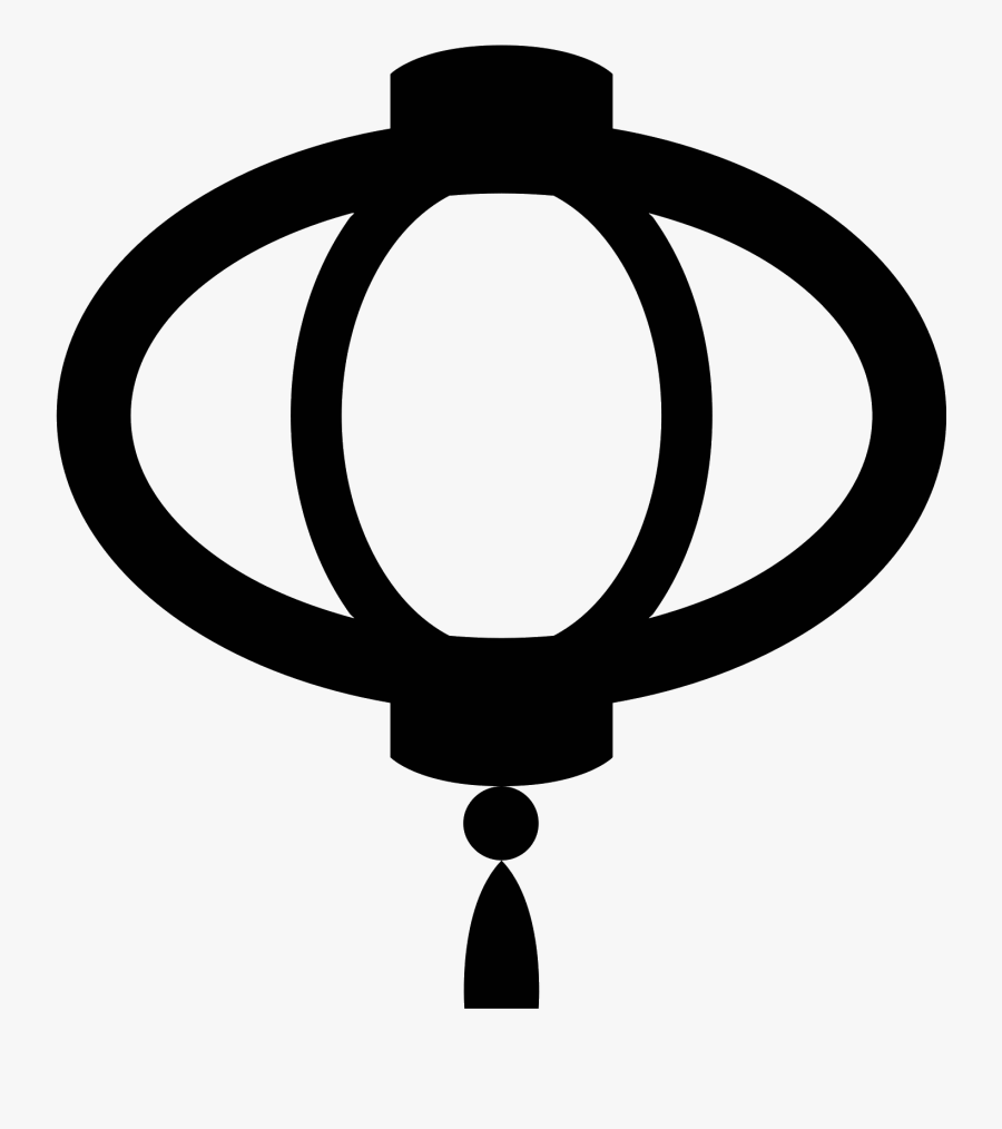 The Icon Is A Cylinder Shape, With An Eye Shape On - Lanterns Icon, Transparent Clipart