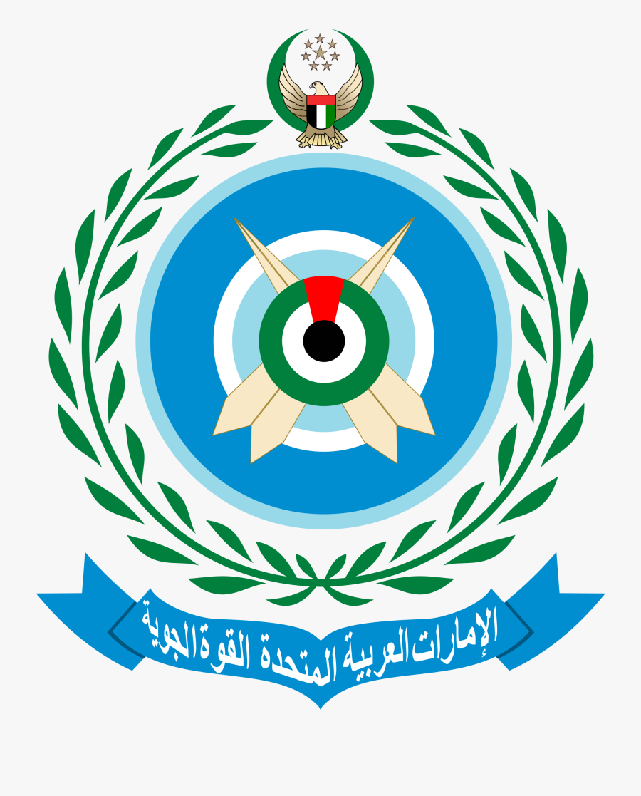 United Arab Emirates Air Force Clipart - United Arab Emirates Air Force, Transparent Clipart