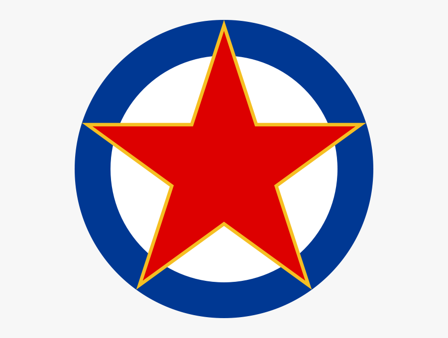 Yugoslav Air Force Combat - Yugoslav Air Force Roundel, Transparent Clipart