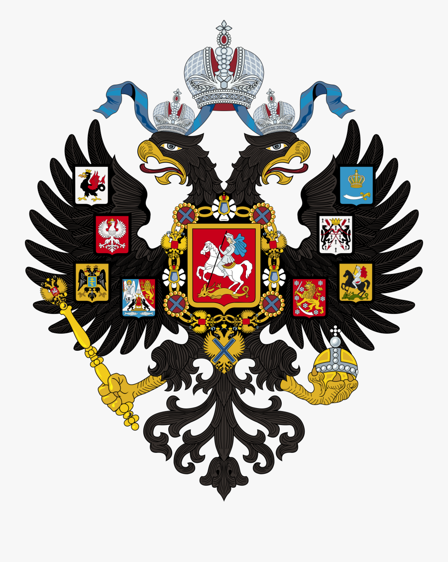 Badge,crest,symbol - Saint Petersburg State University Logo, Transparent Clipart
