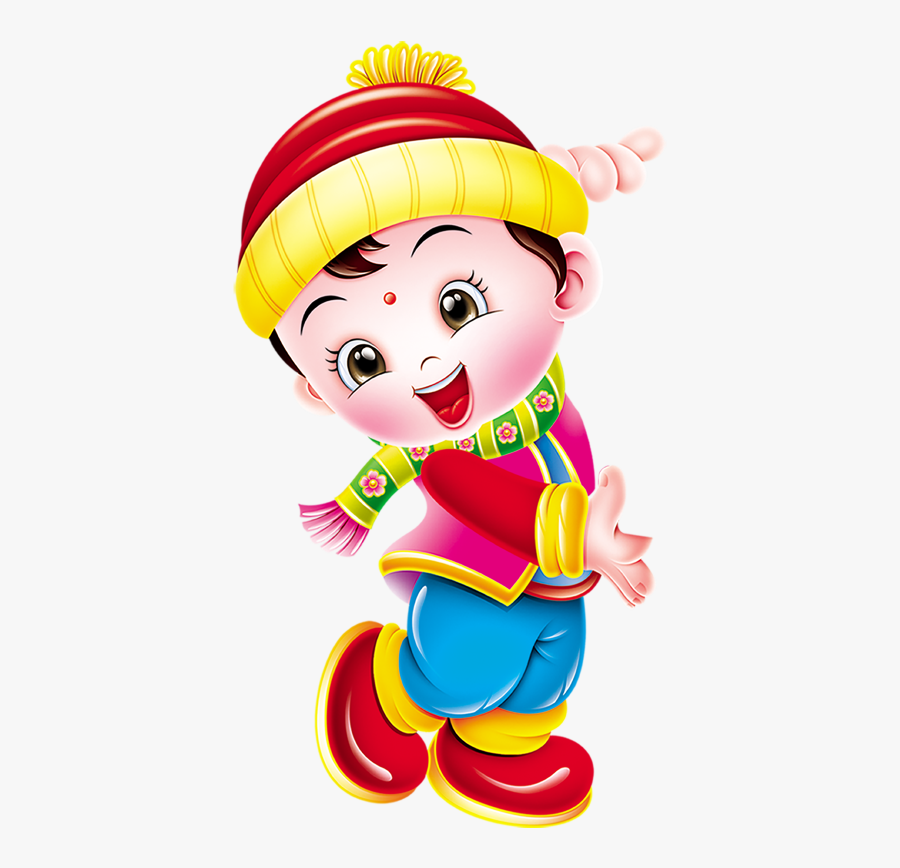 Kids Chinese Festival Spring Lively Year Happy Clipart - Festival Kids Drawing, Transparent Clipart