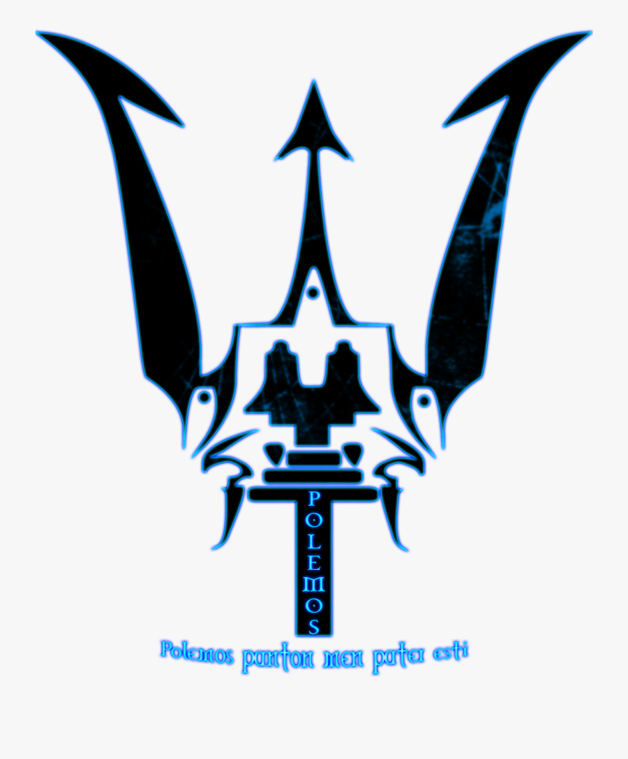 Tridente Poseidon Disgn Clipart , Png Download - Png Clipart Poseidon Spear Head Png, Transparent Clipart