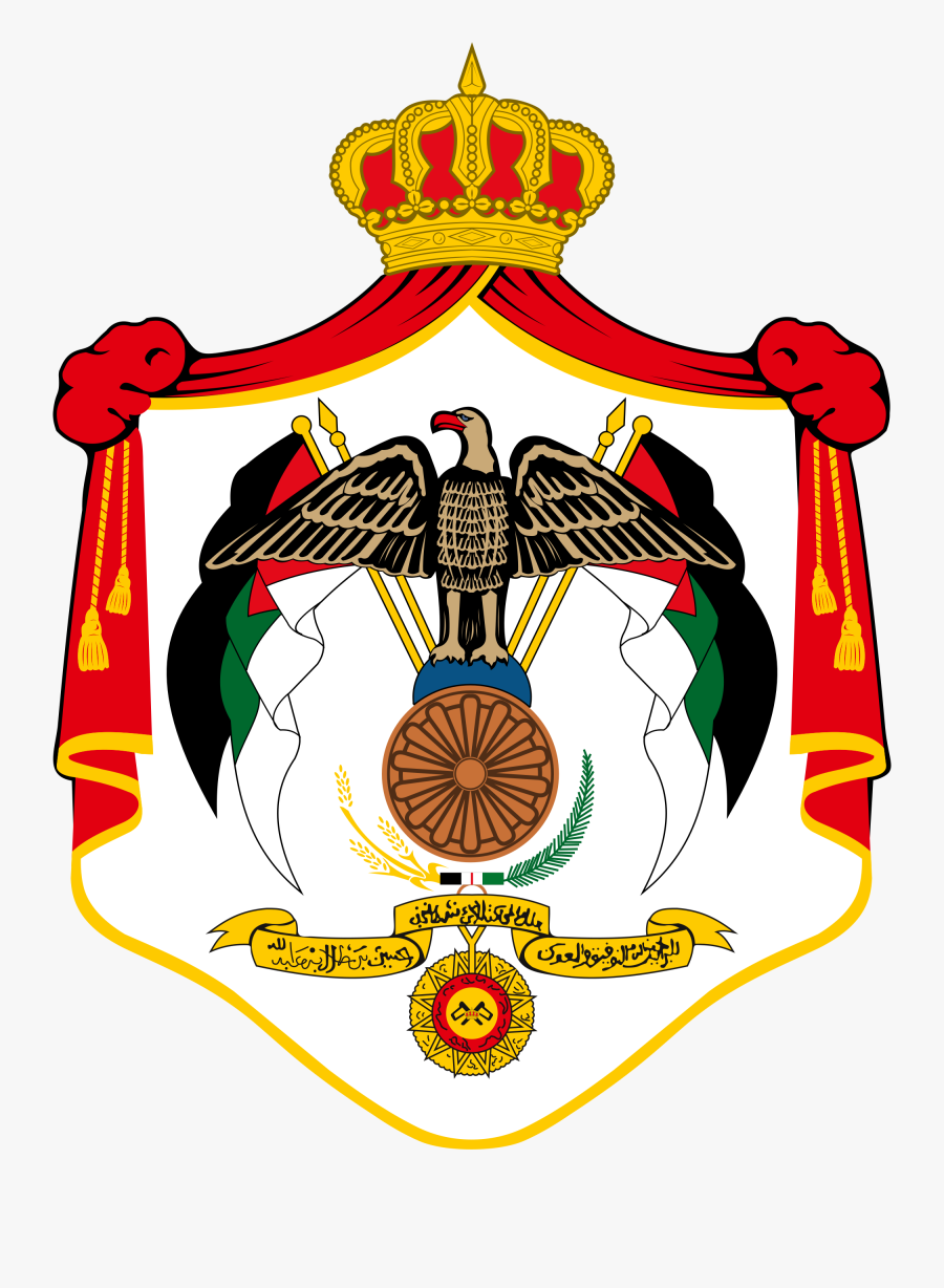Abdullah Ii Of Jordan - Jordan Government, Transparent Clipart