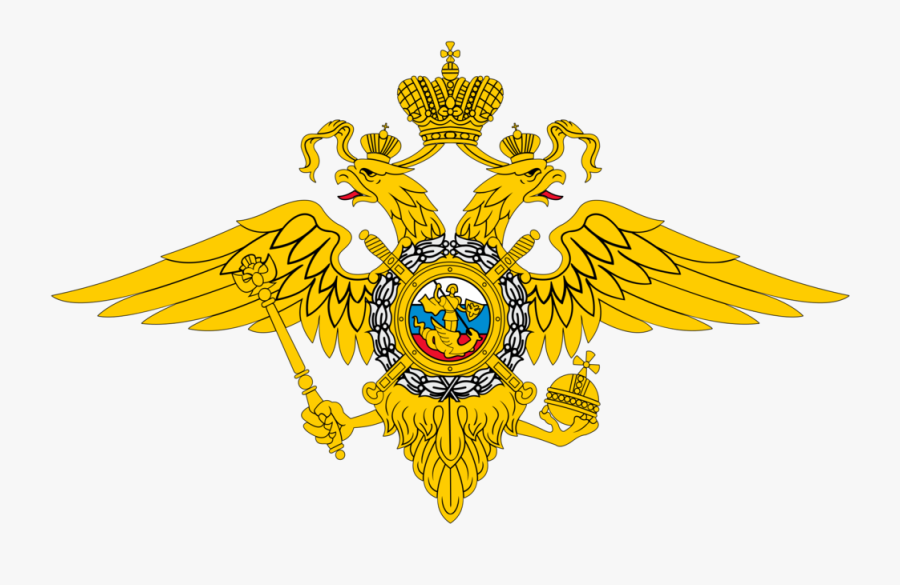 Badge,symbol,yellow - Главное Управление По Вопросам Миграции Регистрация, Transparent Clipart