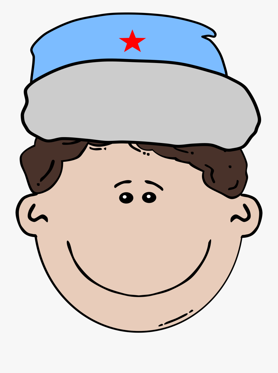 Russian Boy - Boy Face Clipart Png, Transparent Clipart