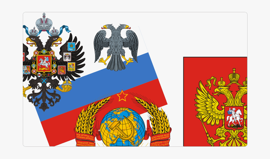 Russian State Heraldry - Russian Coat Of Arms, Transparent Clipart