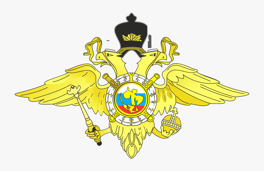 Emblem Of The Russian Federation - Russian Federation Emblem, Transparent Clipart