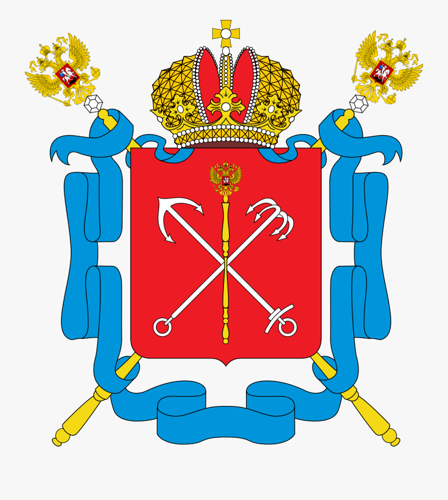 Lomonosov Clipart Petersburg Russia - Saint Petersburg Emblem, Transparent Clipart