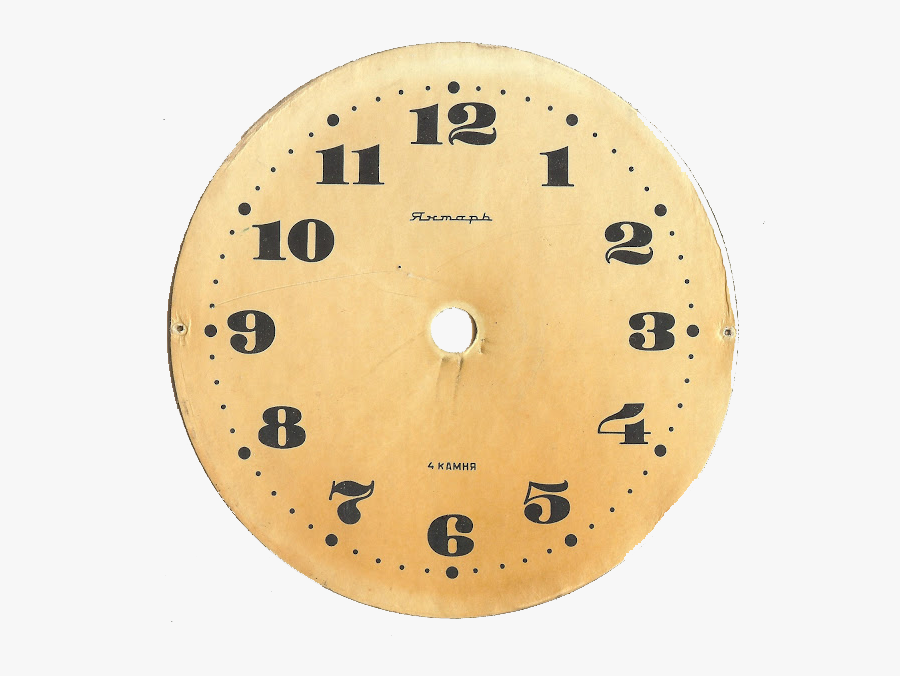 Clock Faces - Eight In The Morning Clock, Transparent Clipart