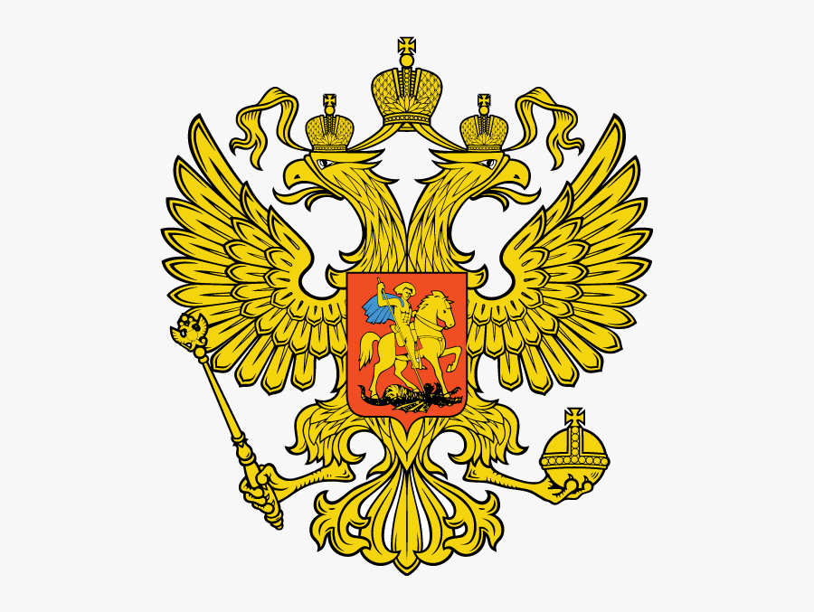 Russian Ministry Of Foreign Affairs Logo, Transparent Clipart