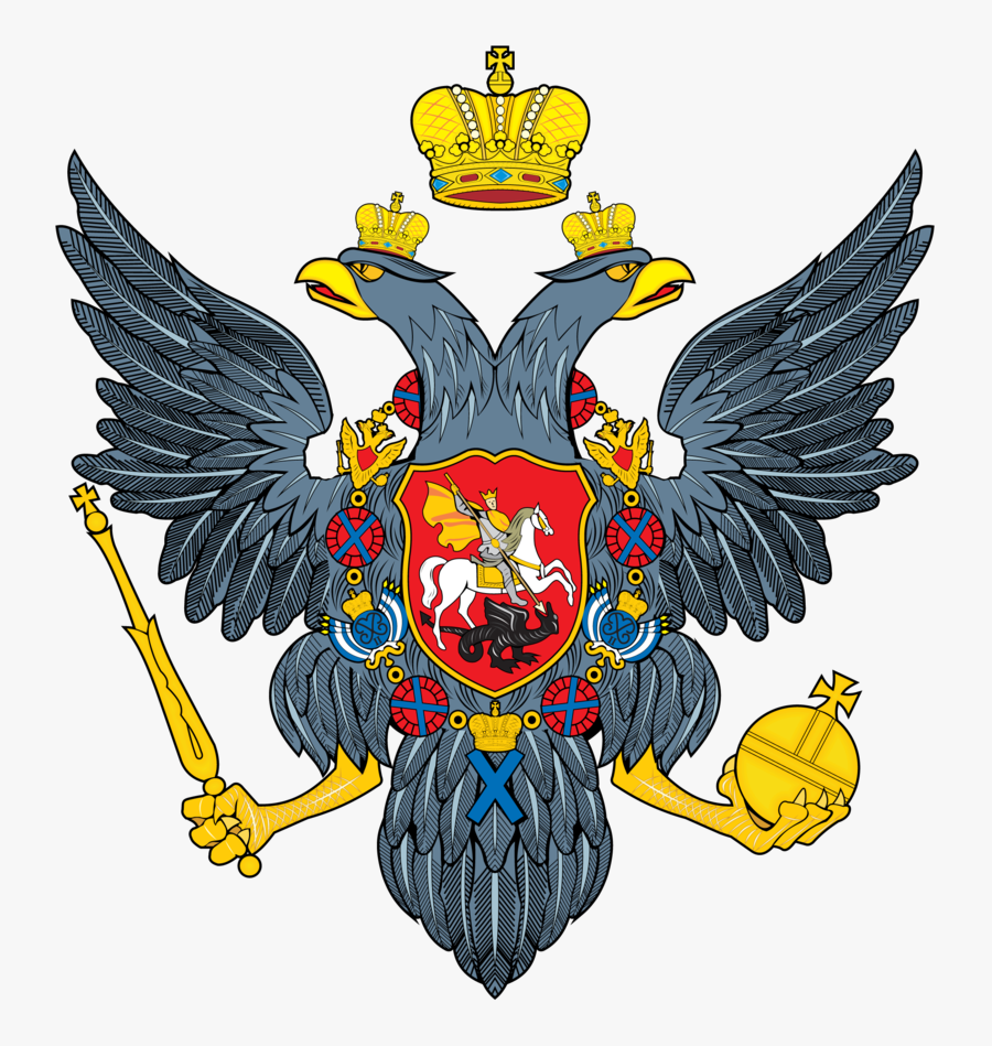 76547 - Russian Coat Of Arms Png, Transparent Clipart