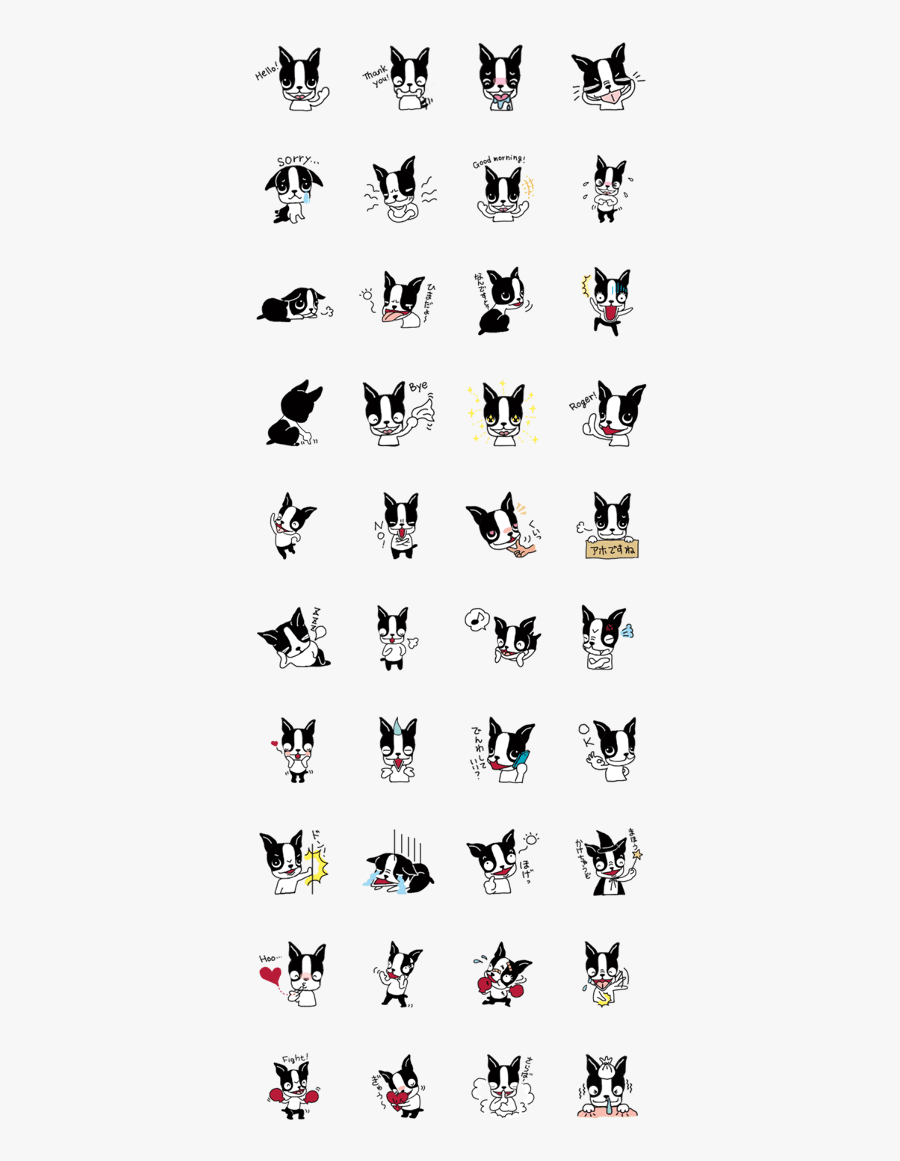 Kawaii Boston Terrier - How To Train Your Dragon, Transparent Clipart