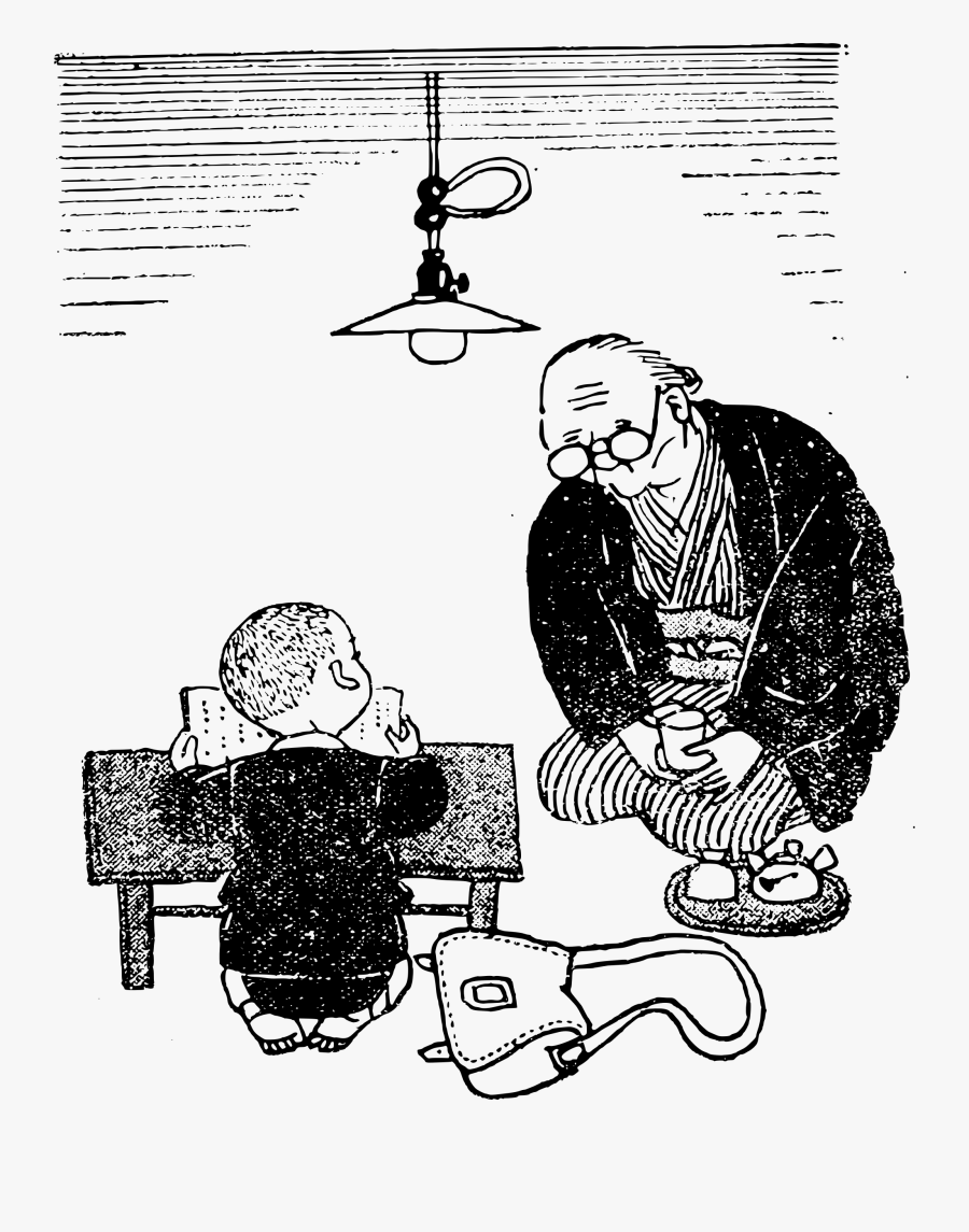 Transparent Black Boy Png - Teacher, Transparent Clipart