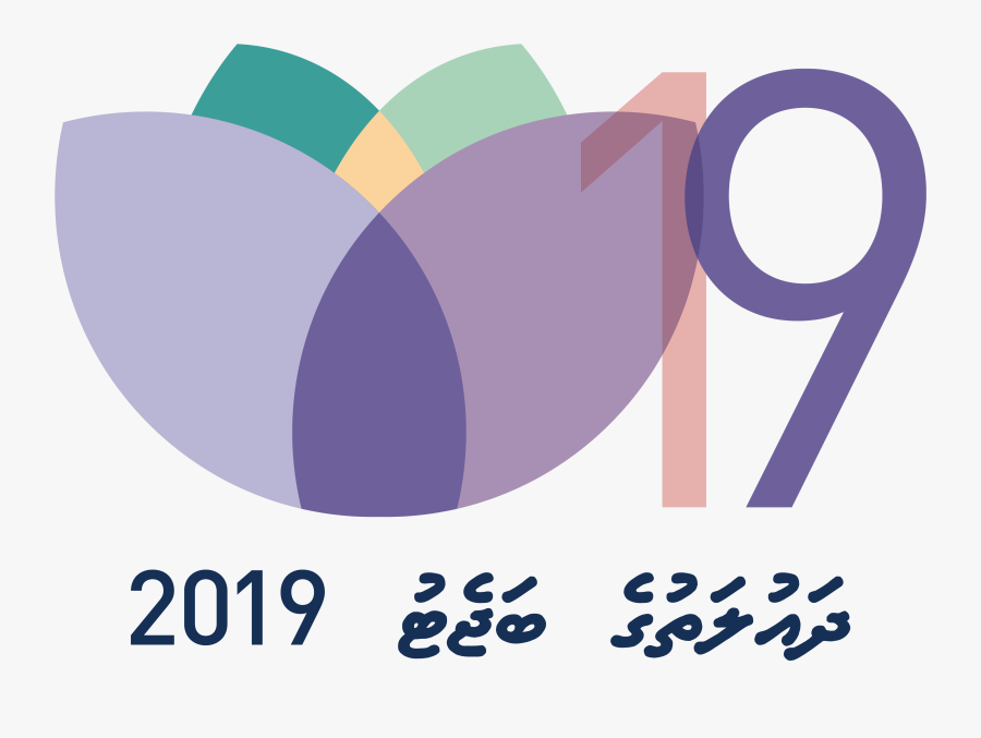 Maldives Budget 2019, Transparent Clipart