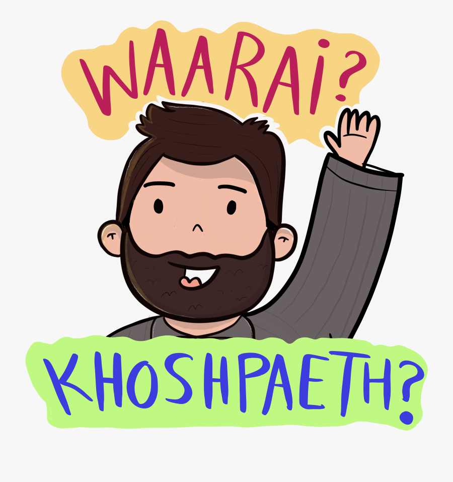 “haapath Yaaraz” Is Bear Friendship - Cartoon, Transparent Clipart