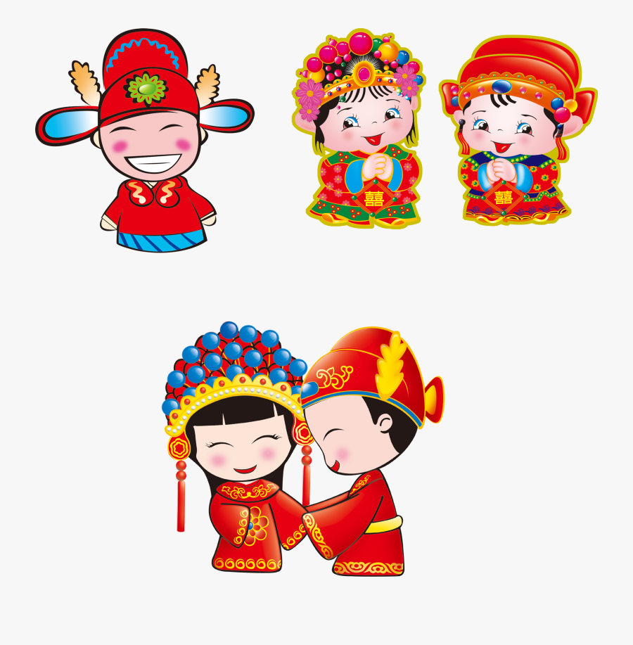 Weddings Free Clipart Getting Married - Chinese Wedding Cartoon, Transparent Clipart