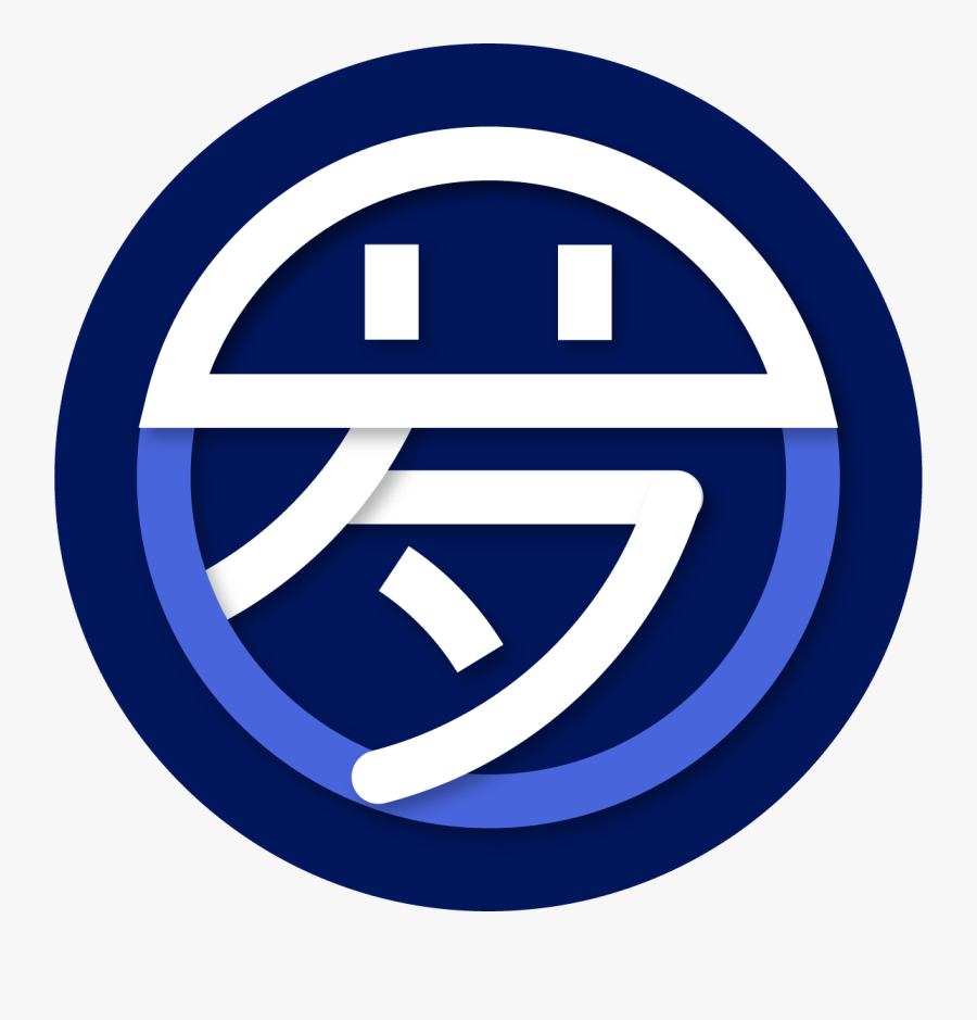 The Daily Challenge With Po-shen Loh - Circle, Transparent Clipart