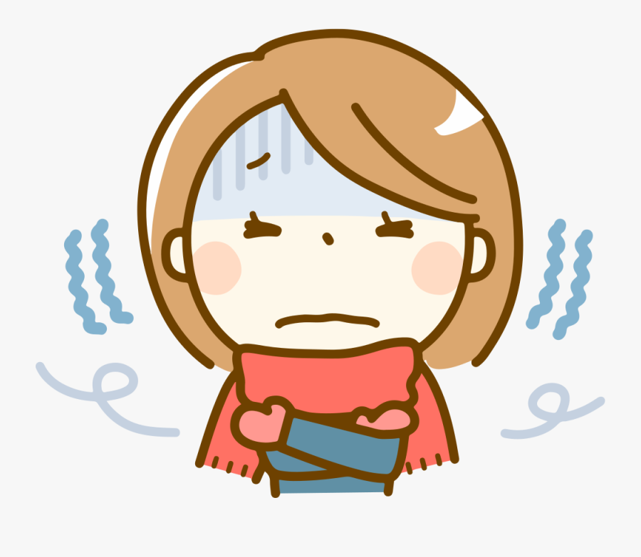 It"s Cold - Sing Clip Art, Transparent Clipart