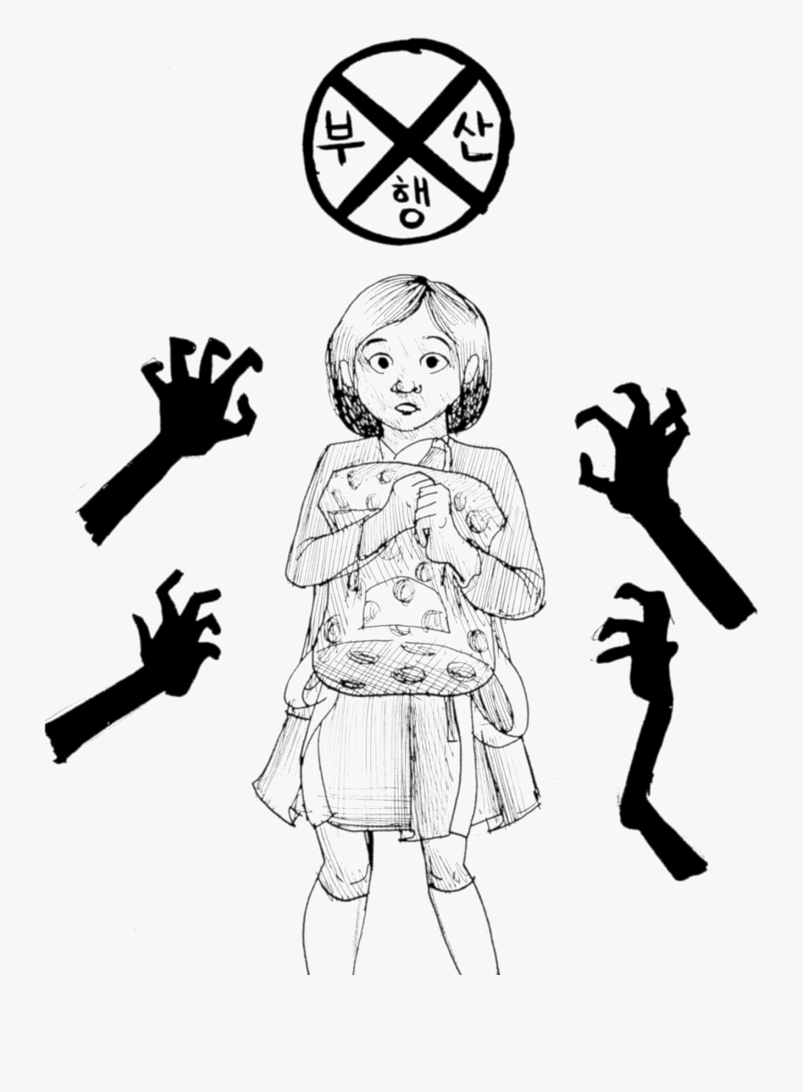 Su An Train To Busan, Transparent Clipart