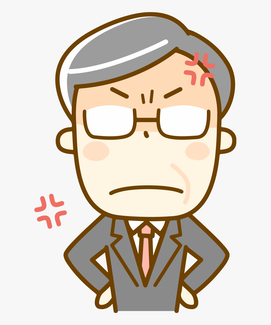 Angry Boss - 部長 イラスト, Transparent Clipart