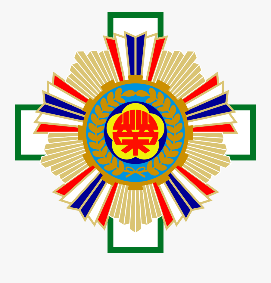 Taipei Veterans General Hospital Logo, Transparent Clipart