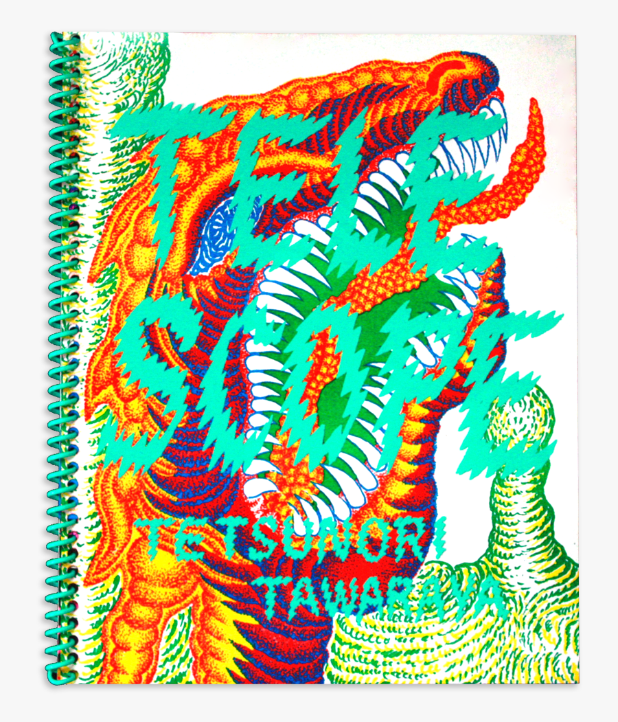 Visual Arts, Transparent Clipart