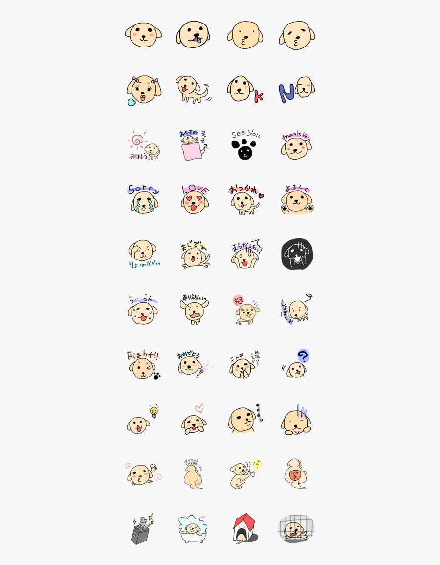 Dog Sticker Golden Retriever, Transparent Clipart