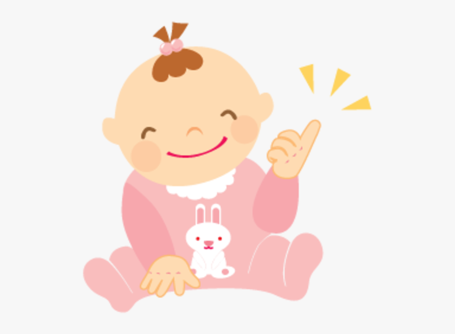 Baby Vector Png Free, Transparent Clipart