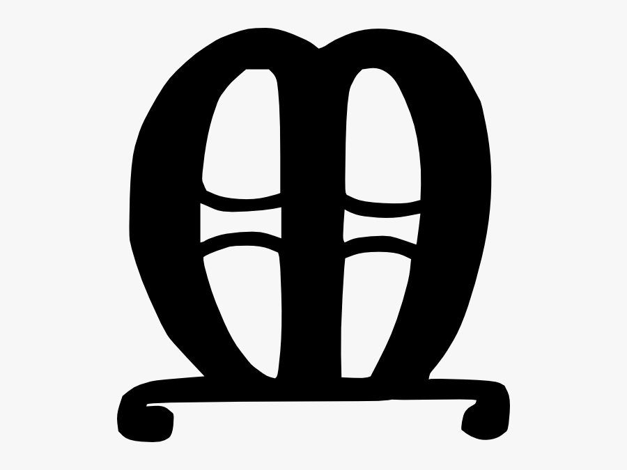 Celtic Symbol For Music, Transparent Clipart