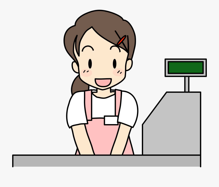 Cashier Clipart Transparent Background, Transparent Clipart