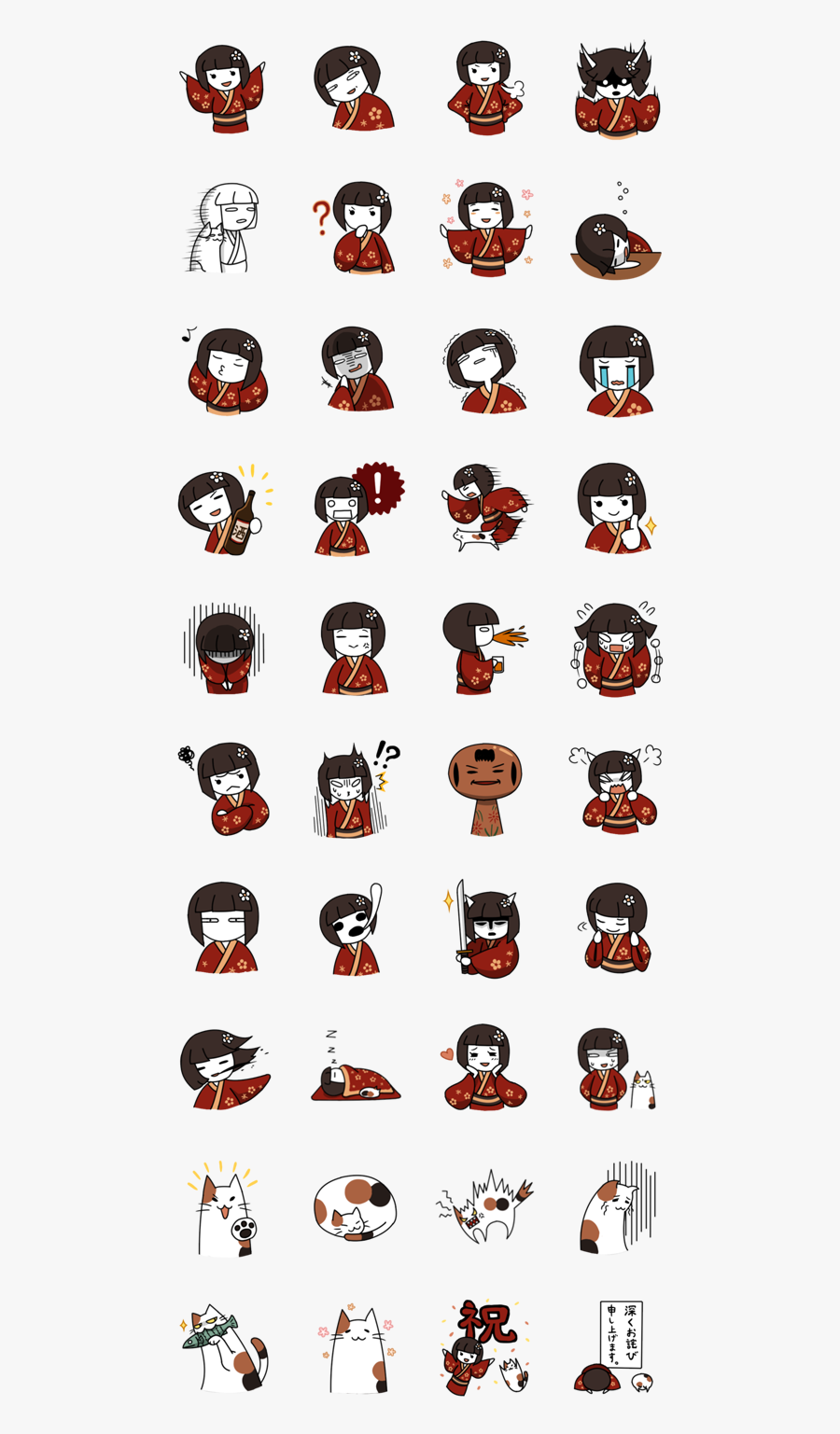 Bullets Clipart Emoji - Line スタンプ 哭き の 竜, Transparent Clipart