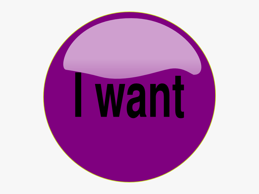 I want a word with you. Want для детей. I want. I want you надпись. Фиолетовый логотип.