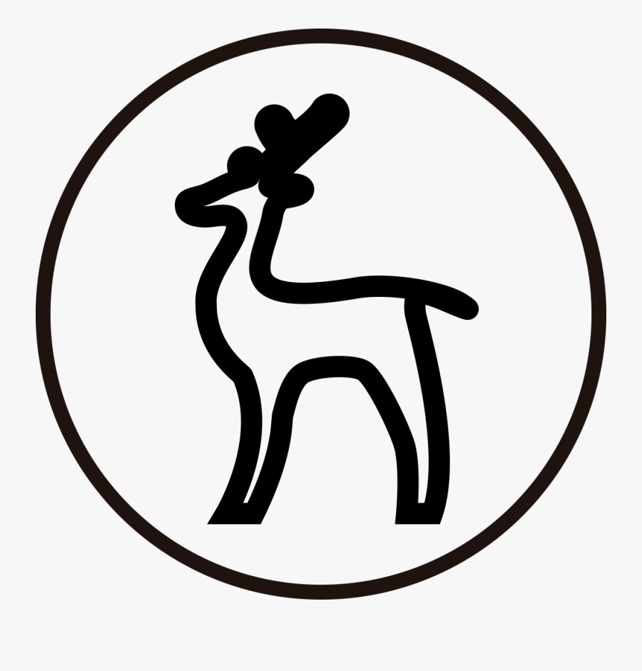 Help Center Gps Animal Tracker Tracking And Ⓒ , Transparent, Transparent Clipart