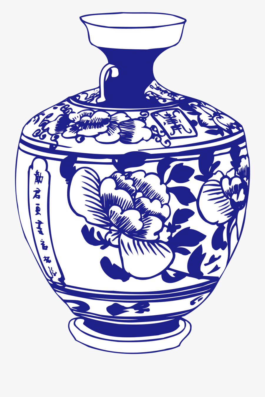 Pottery Clipart Pottery Indian - Chinese Porcelain Clipart, Transparent Clipart